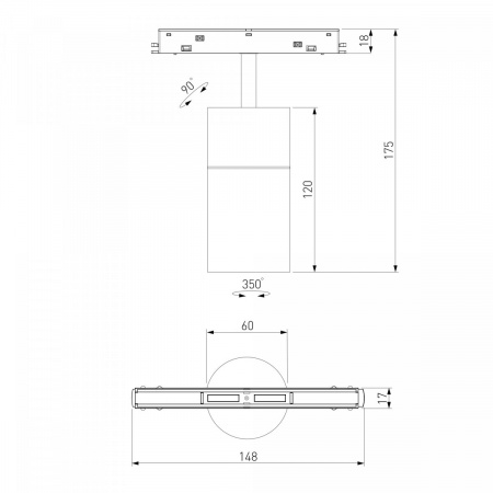 фото Умный трековый светильник 12W 2700-6500K Dim R02 Slim Magnetic 85075/01