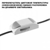 фото Светильник встраиваемый светодиодный с переключателем цветовой температуры, черный Novotech CLARTE, арт. 359874