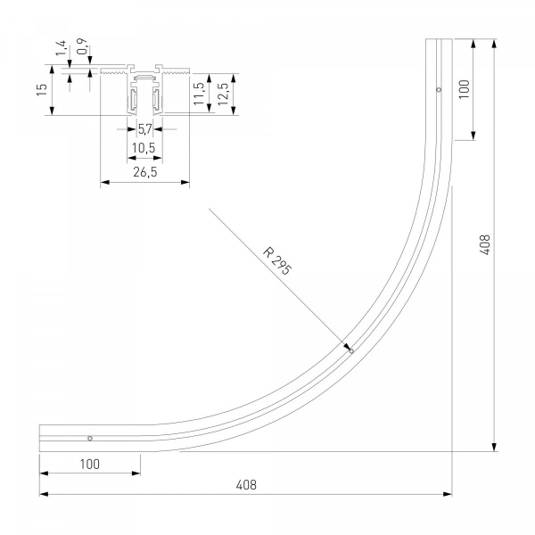 фото Mini Magnetic Шинопровод под ГКЛ 12,5 мм черный Ø600 85219/00