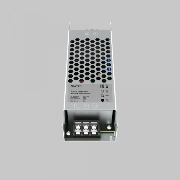 фото Источник напряжения PSL012 24В 60Вт IP 20 Maytoni 821001, серый