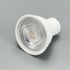 Лампа GU10 LED 7W 18°. Цвет: теплый белый.