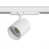 фото Светильник для трековой системы Quattro LED 35W с адаптером Alta Base, белый Lightstar A5446QT