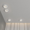 фото Светильник GU10 9Вт 220В IP44 SPOT, арт. 370781