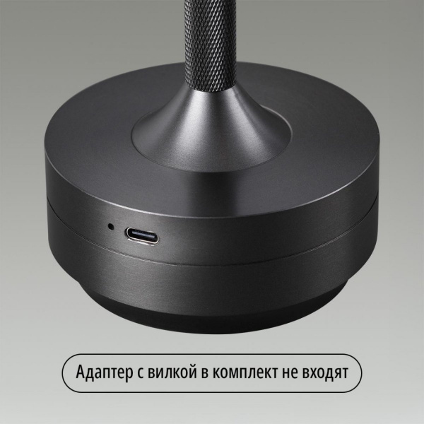 фото Настольная лампа, черный Odeon Light TET-A-TET, арт. 5034/6TL