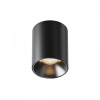 Потолочный светильник Maytoni Technical Alfa LED C064CL-8W3K-RD-B, черный