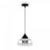 Подвесной светильник Freya Jiffy FR5188PL-01B, черный