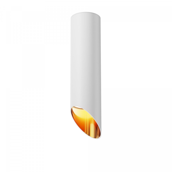 Потолочный светильник Maytoni Technical Lipari C044CL-01-25GU10-W, белый