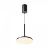 Подвесной светильник Maytoni Plato P076PL-L12W3K-B, черный