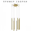фото Подвесное крепление 8х с трансформатором к 747XXX Tubo, золото Lightstar 574733