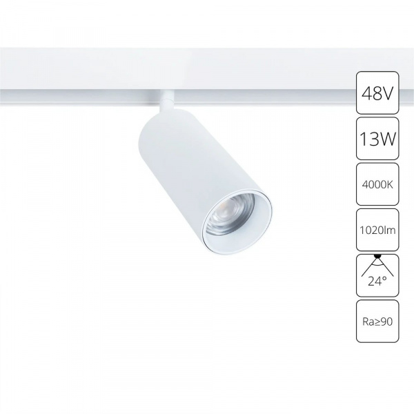 Магнитный трековый светильник Arte Lamp LINEA A4661PL-1WH