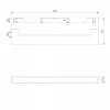 фото Умный трековый светильник 18W 2700-6500K Dim Kos Slim Magnetic 85083/01