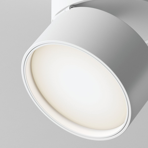 Трековый светильник Maytoni Technical ONDA TR007-1-12W4K-W-1, белый