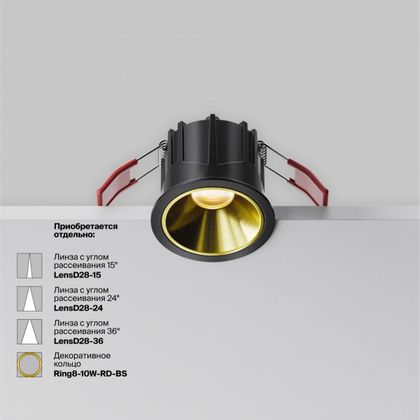 фото Встраиваемый светильник Maytoni Technical Alfa LED DL043-01-10W3K-RD-B-1, черный