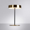 фото Декоративная настольная лампа Arte Lamp ELNATH A5038LT-3PB