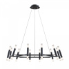 фото Подвесной светильник Maytoni Vigo MOD031PL-24B, черный