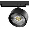 фото Светильник для трековой системы Quattro LED 35W с управлением TRIAC Alta Pro, черный Lightstar A5737TRIAC