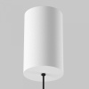 фото Подвесной светильник Maytoni Glare P102PL-12W4K-W, белый