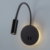 фото Бра Arte Lamp ELECTRA A8231AP-1BK
