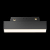 фото Трековый светильник Maytoni Technical Basis TR074-2-7W3K-B, черный
