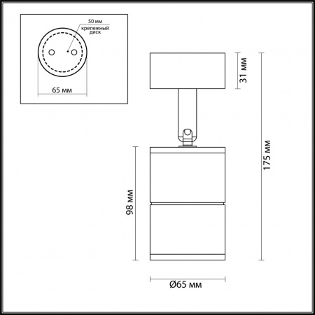 фото Черный/металл Настенно-потолочный светильник LED GU10 10W IP54 CORSUS HIGHTECH, арт. 4207/1C