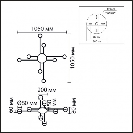 фото Белый, металл/акрил Светильник потолочный GX53 LED 8*7W 220V BENUA COMFI, арт. 8305/8C