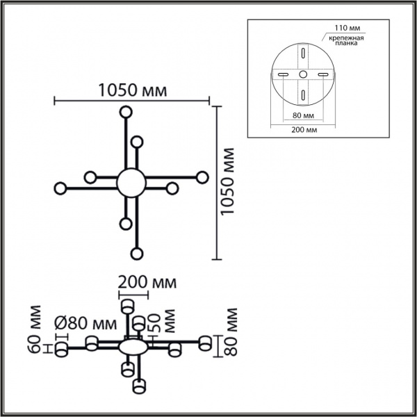 фото Белый, металл/акрил Светильник потолочный GX53 LED 8*7W 220V BENUA COMFI, арт. 8305/8C