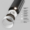 фото Встраиваемый светильник Maytoni Technical FOCUS LED C053CL-L12W2.7K-W-B, черный