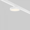 фото Уличный трековый светильник Maytoni Outdoor Zon IP O-TR01-1-F-12WW3K, белый