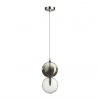 Хром/дымчатый/стекло Подвес G9 1*40W TWIXY PENDANT, арт. 4980/1A