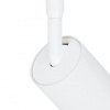 фото Трековый светильник Arte Lamp AERO A1335PL-1WH