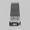 фото Источник напряжения PSL012 24В 200Вт IP 20 Maytoni 821004, серый