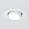 Встраиваемый светодиодный светильник с регулировкой угла освещения 9919 LED 10W 4200K белый