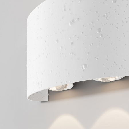 фото Архитектурная подсветка Maytoni Outdoor Strato O417WL-L4W3K, белый