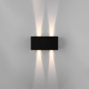 фото Уличный настенный светодиодный светильник с регулируемыми лучами WINNER DOUBLE LED IP54 35137/W черный