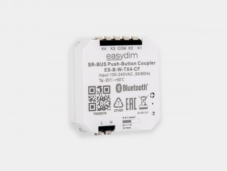 фото Радио передатчик SWG, ES-B-W-TX4-CF