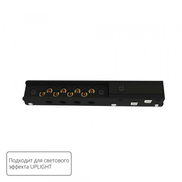 Коннектор ввода питания Arte Lamp OPTIMA - UPLIGHT A750106