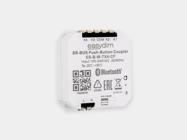 фото Радио передатчик SWG, ES-B-W-TX4-CF