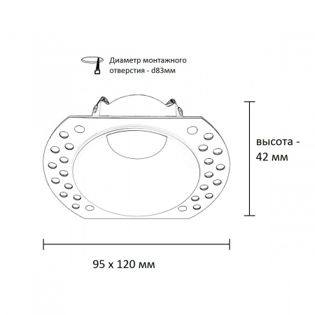 фото Рамка встраиваемая SWG в ГКЛ IP20 под модуль DL-FT, белая, DC-ACS112