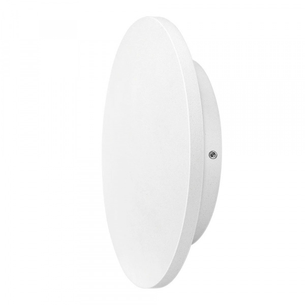 Декоративная подсветка Arte Lamp NIMBO A1510AP-1WH