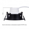 фото Точечный встраиваемый светильник Arte Lamp CORNO A2863PL-1BK