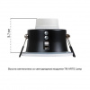 фото Точечный встраиваемый светильник Arte Lamp HELM A2869PL-1WH