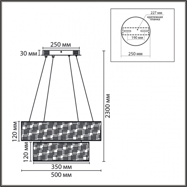 фото Черный, металл/текстиль/силикон Люстра подвесная LED 55W 3000/4000/6000K 220V SAVA LEDIO, арт. 8373/55L