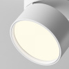 фото Потолочный светильник Maytoni Technical Onda C024CL-12W4K-W-1, белый