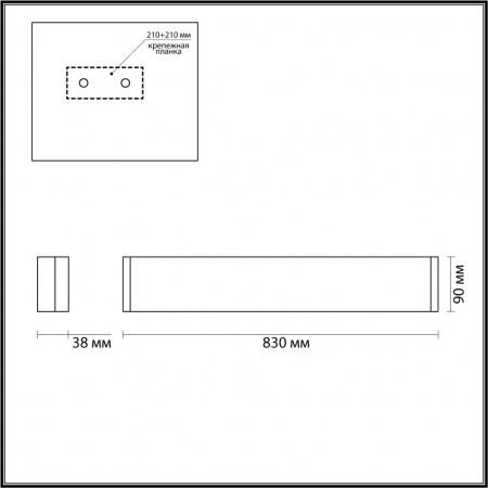 фото Черный/металл Настенный светильник IP20 LED 30W 2656Лм 3000K FRAMANT HIGHTECH, арт. 4294/30WL