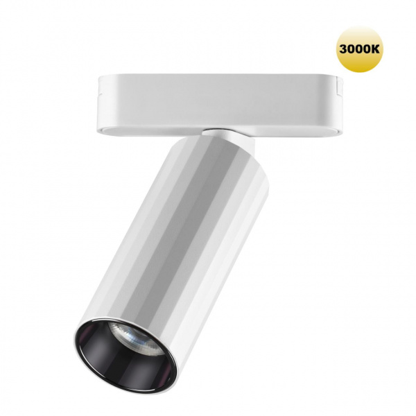 Светильник LED 12Вт 3000К 48В IP20 SHINO, арт. 359259