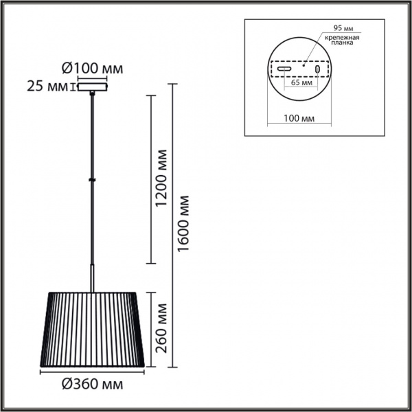фото Бронза/черный/бежевый, металл/текстиль Подвес E27 1*60W 220V TUNE MODERNI, арт. 8302/1