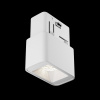 фото Трековый светильник Maytoni Technical Points S TR100-2-2W4K-S-W, белый