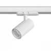 фото Светильник для трековой системы Quattro LED 15W 15G с адаптером Alta Base, белый Lightstar A5136QT15G