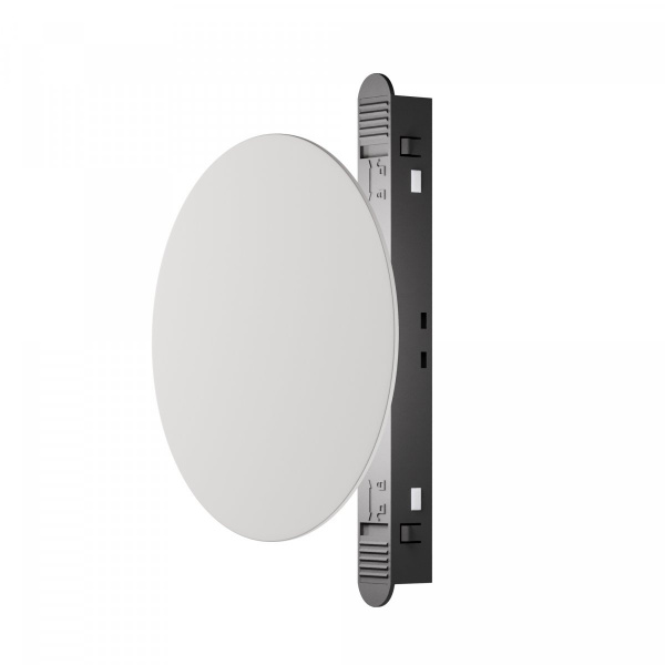 Трековый светильник Maytoni Technical Relax TR107-2-5W4K-W, черный