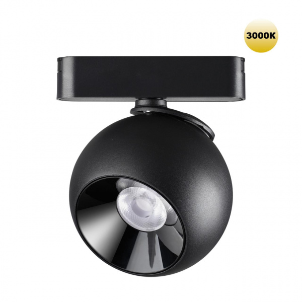 Светильник LED 12Вт 3000К 48В IP20 SHINO, арт. 359266
